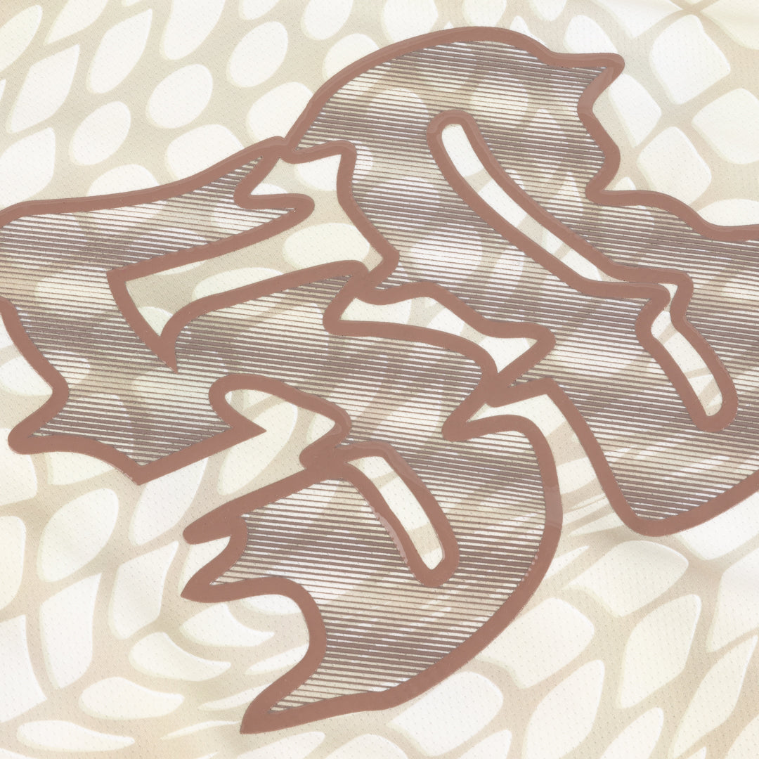 Dime MTL - N50 Jersey - Taupe