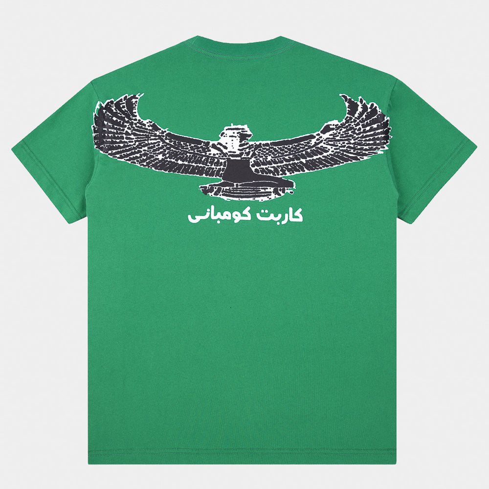 Carpet Company Goddess Forest Green T-Shirt 