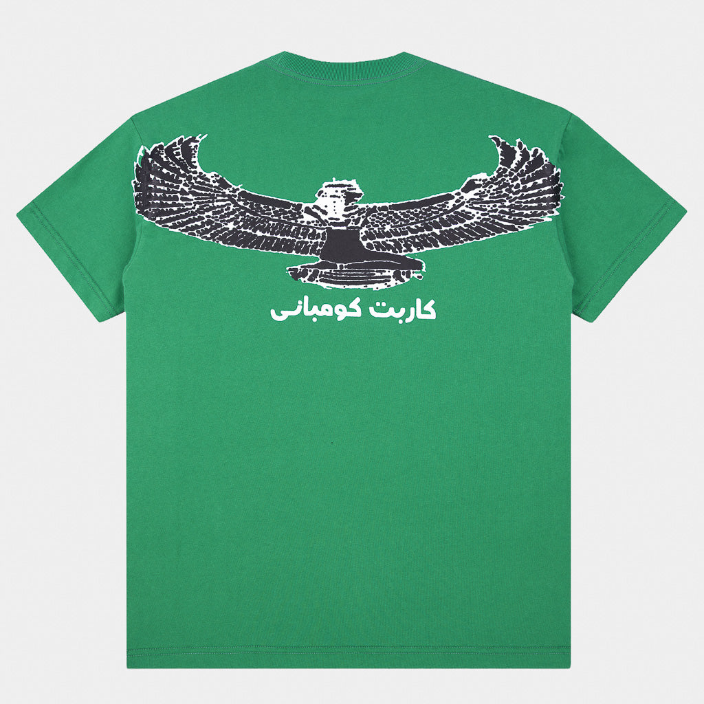 Carpet Company Goddess Forest Green T-Shirt 