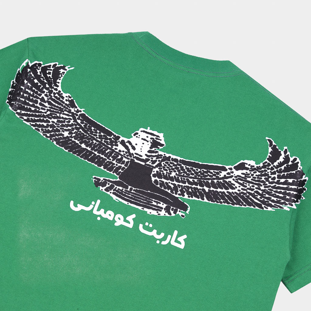Carpet Company Goddess Forest Green T-Shirt Screen Print