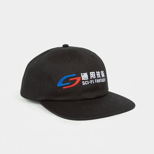 Sci-Fi Fantasy - Transit Cap - Black
