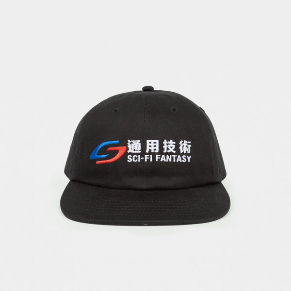 Sci-Fi Fantasy - Transit Cap - Black