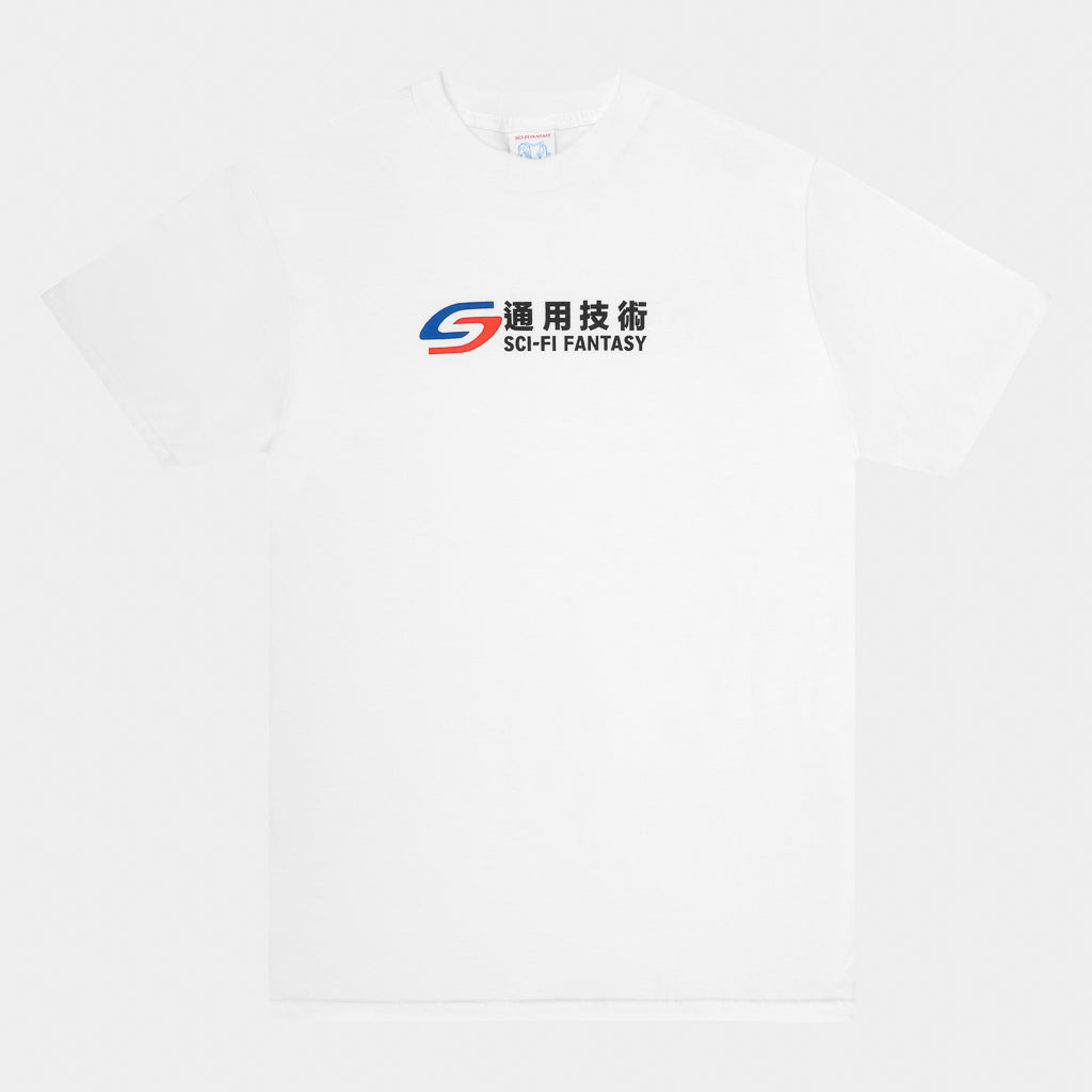 Sci-Fi Fantasy Transit White T-Shirt