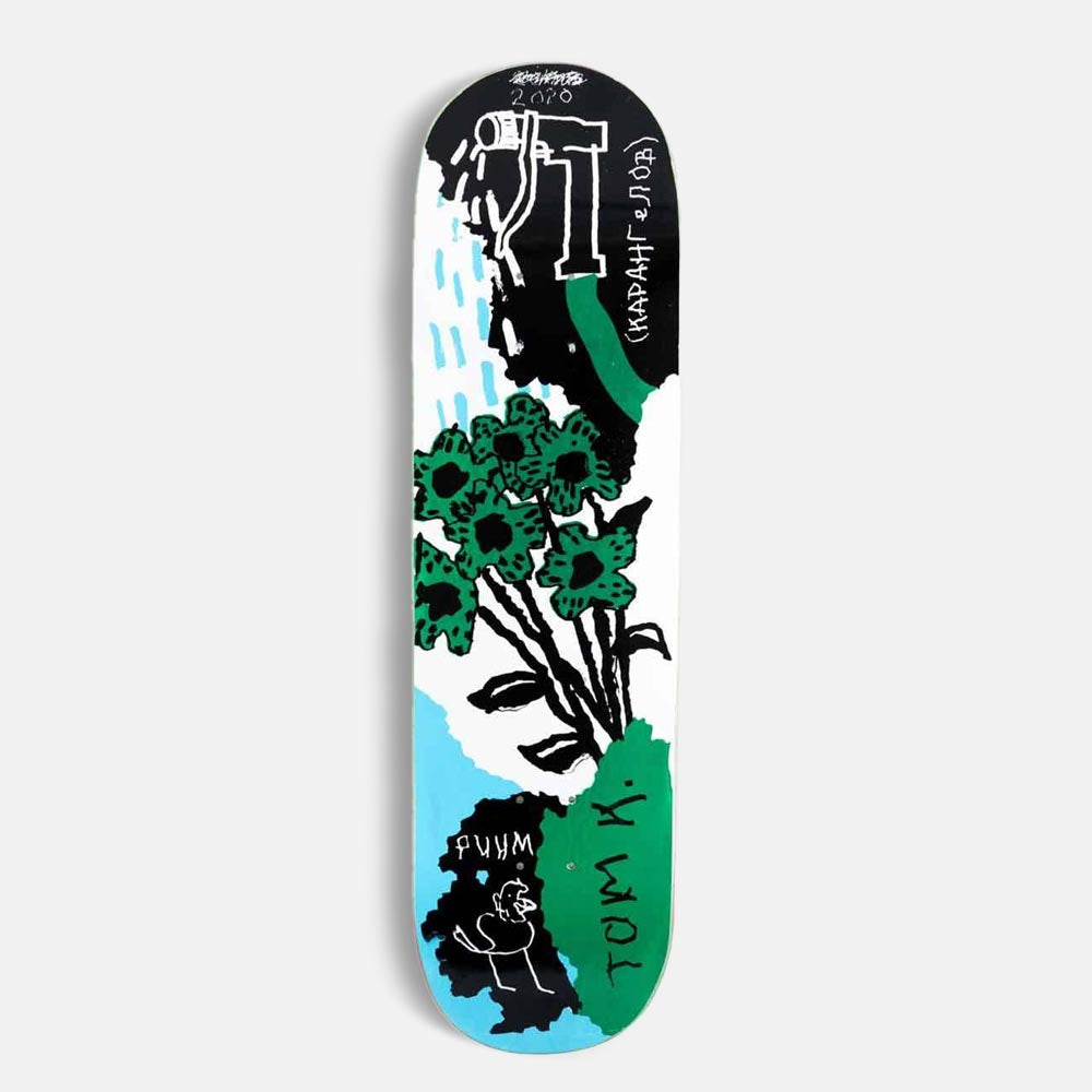 WKND Skateboards - 8.125" Tom Karangelov Garden Skateboard Deck