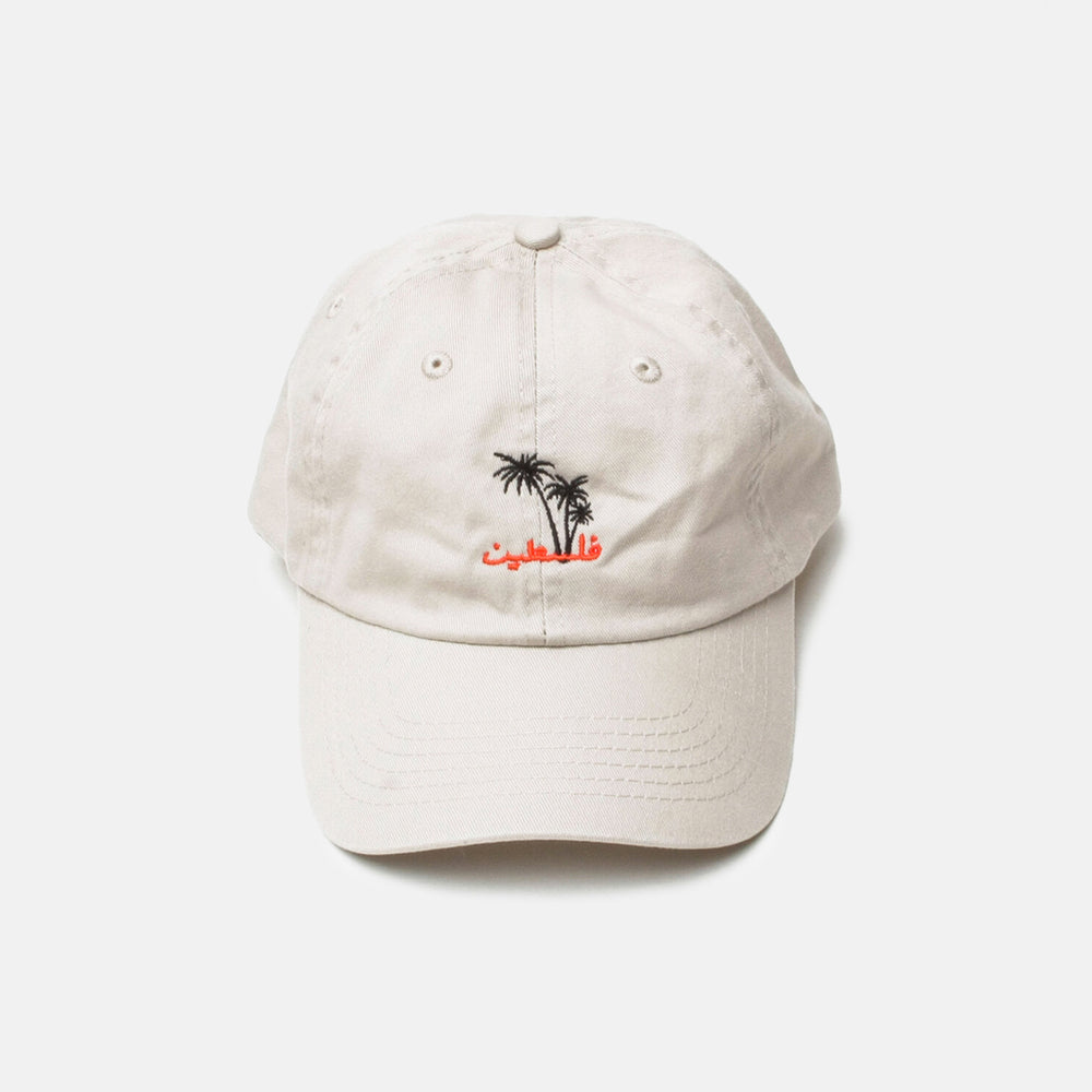 SkatePal - Palms Cap - Khaki