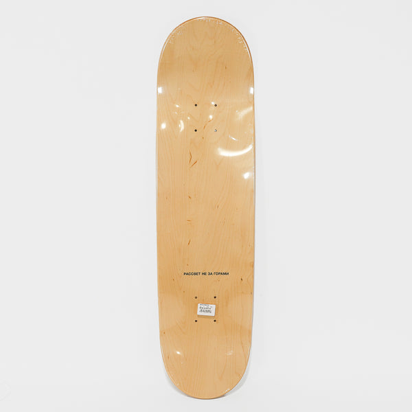 Decks (Free Grip Provided) | Welcome Skate Store – tagged "8-25" – Page 2