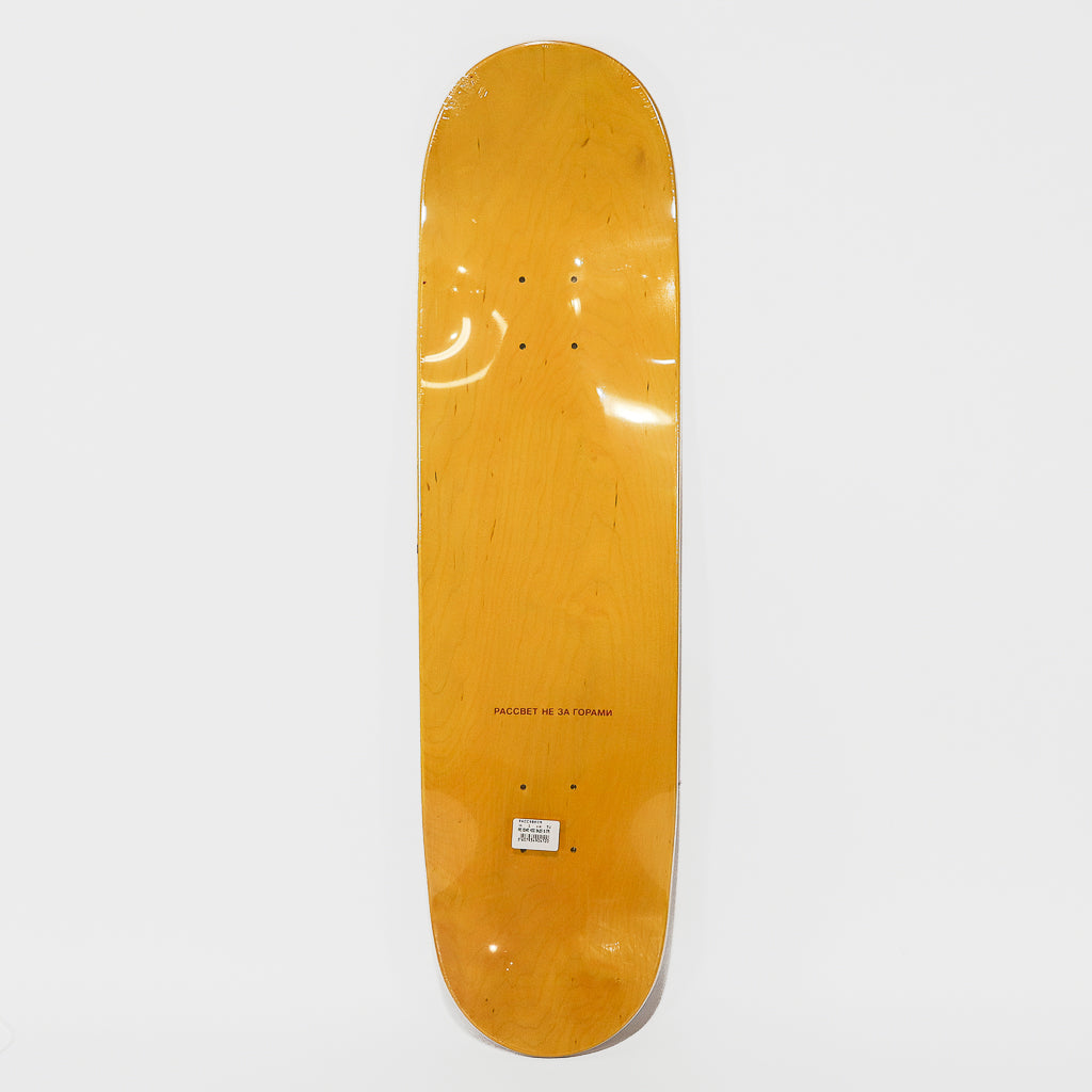 Rassvet (Paccbet) - 8.375" Val Bauer Pro Skateboard Deck