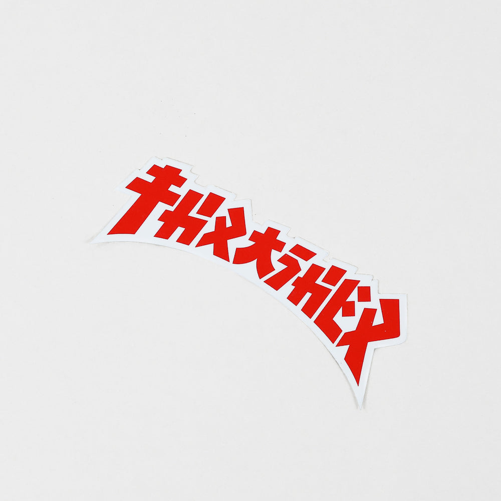 Thrasher Magazine White 4" Godzilla Sticker